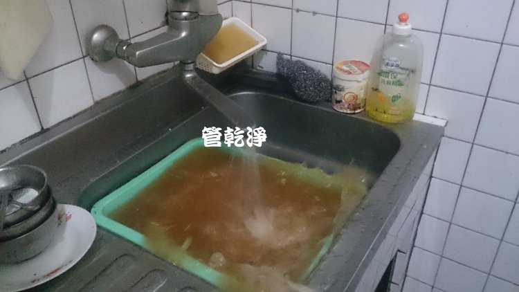 熱水忽冷忽熱,清洗水管,水管清洗,洗水管,水管清潔