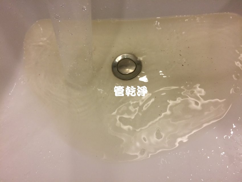 洗水管, 水管清洗, 管乾淨