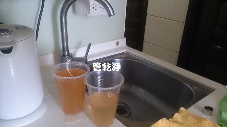 熱水忽冷忽熱,清洗水管,水管清洗,洗水管,水管清潔