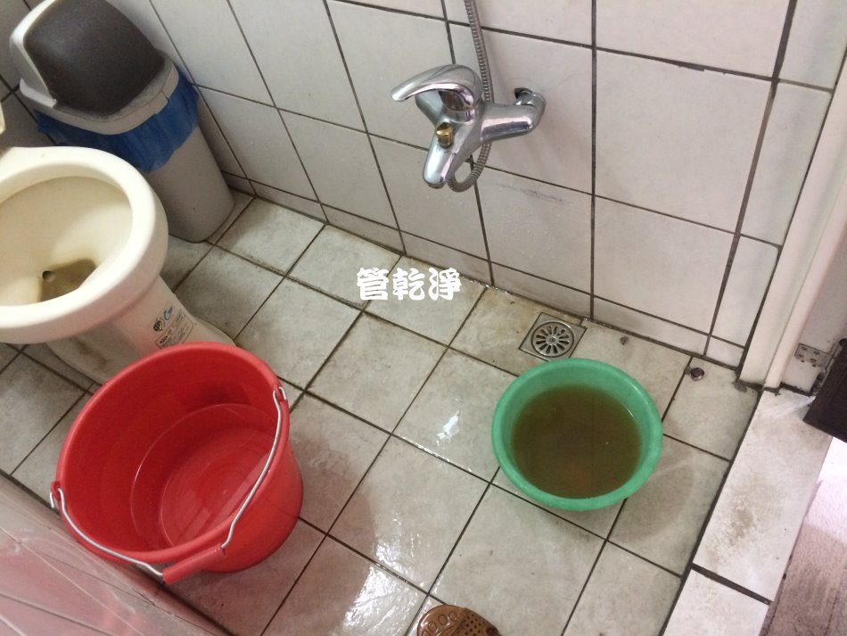 水管清洗
