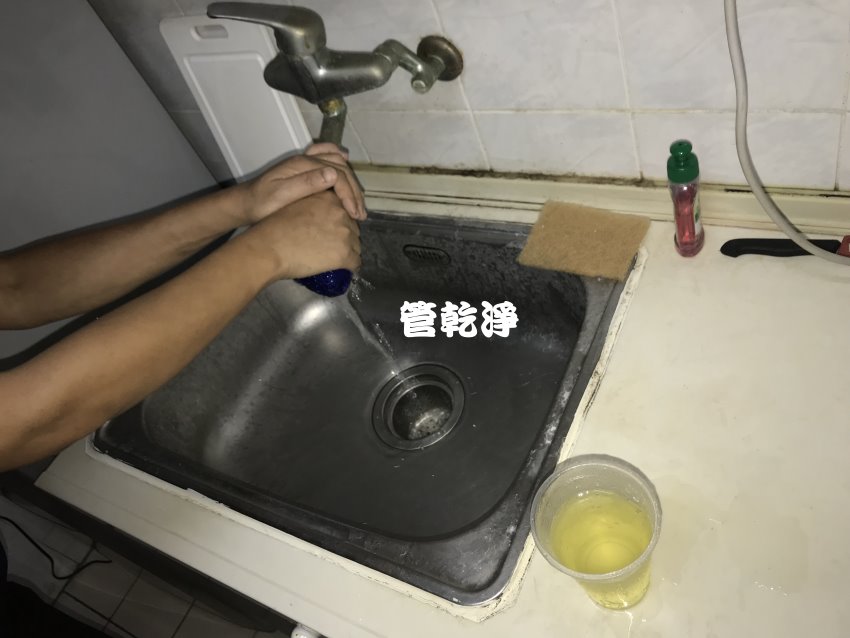 清洗水管, 水管清洗, 洗水管, 熱水忽冷忽熱