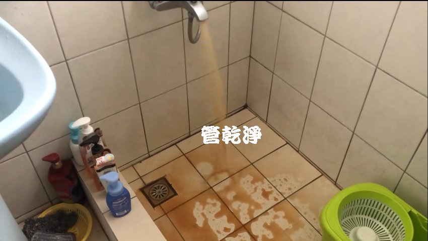 洗水管, 水管清洗, 管乾淨