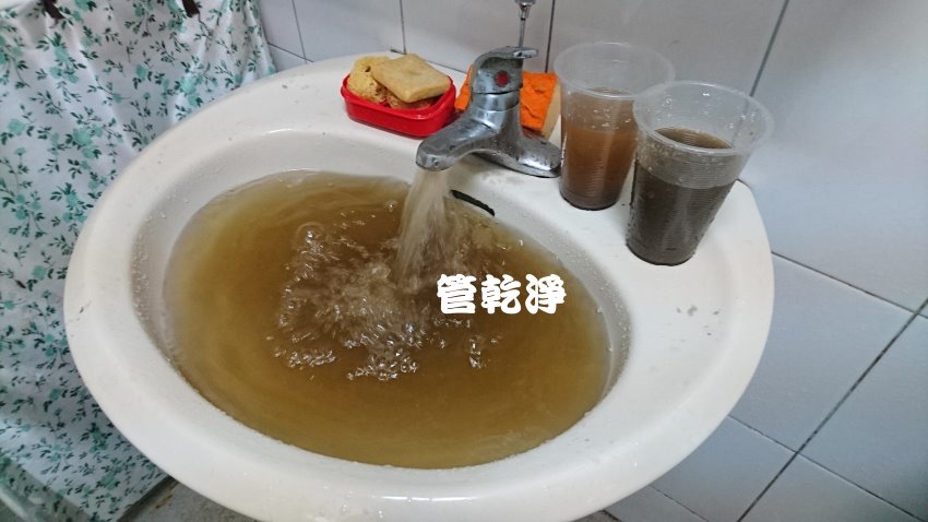 洗水管, 水管清洗, 管乾淨