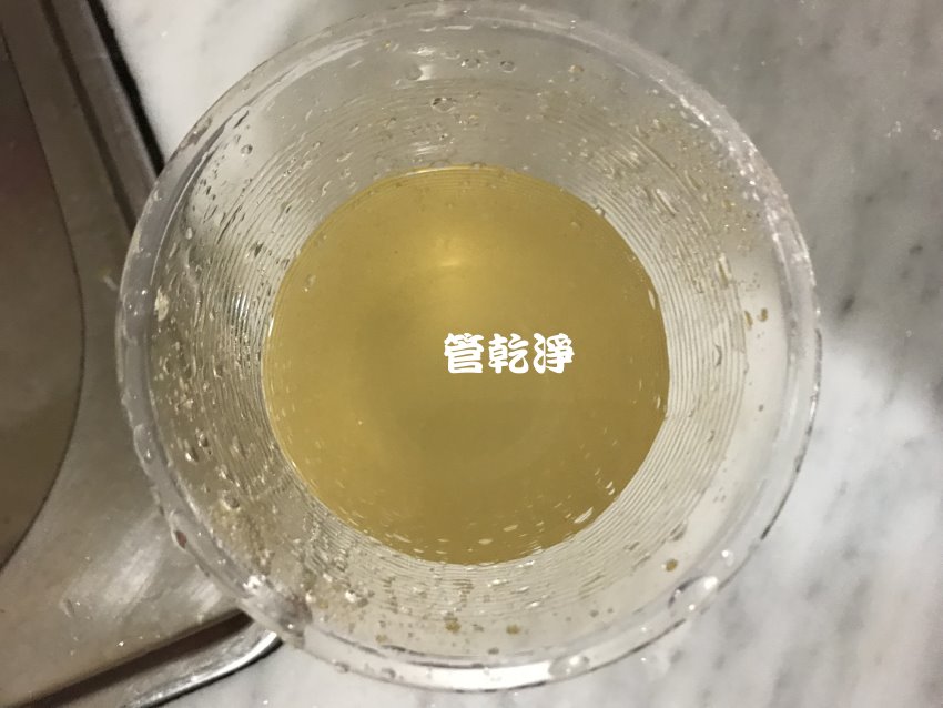 清洗水管, 水管清洗, 洗水管, 熱水忽冷忽熱, 水管清潔