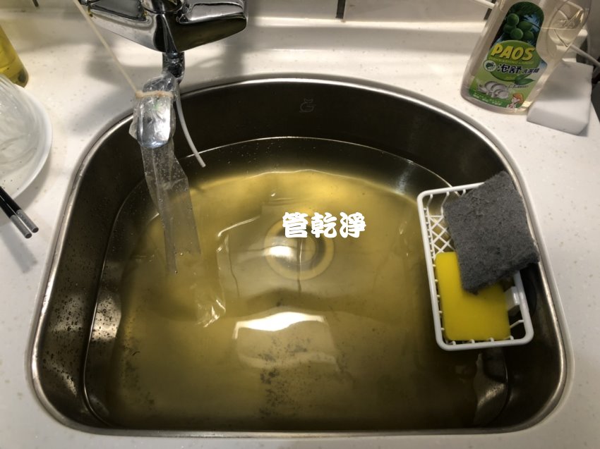 洗水管, 水管清洗, 管乾淨