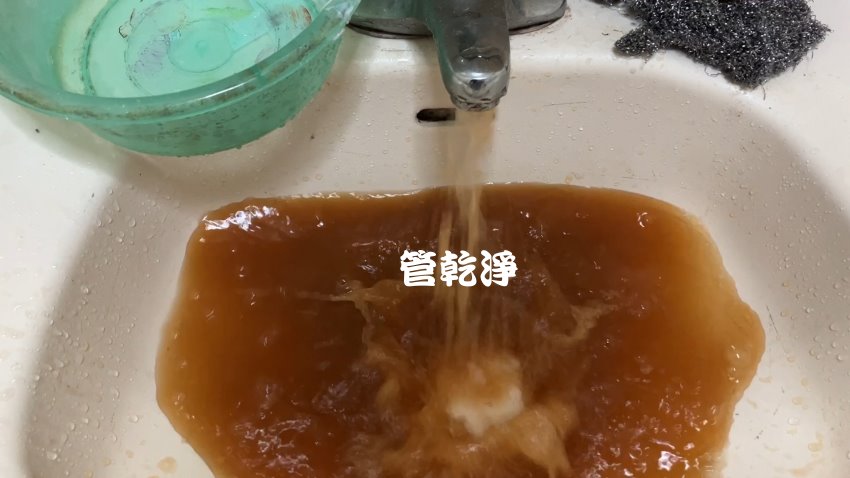 洗水管, 水管清洗, 管乾淨