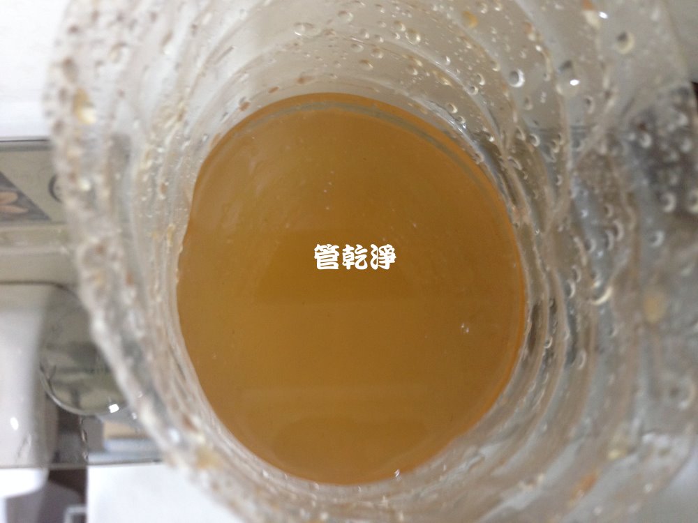 清洗水管