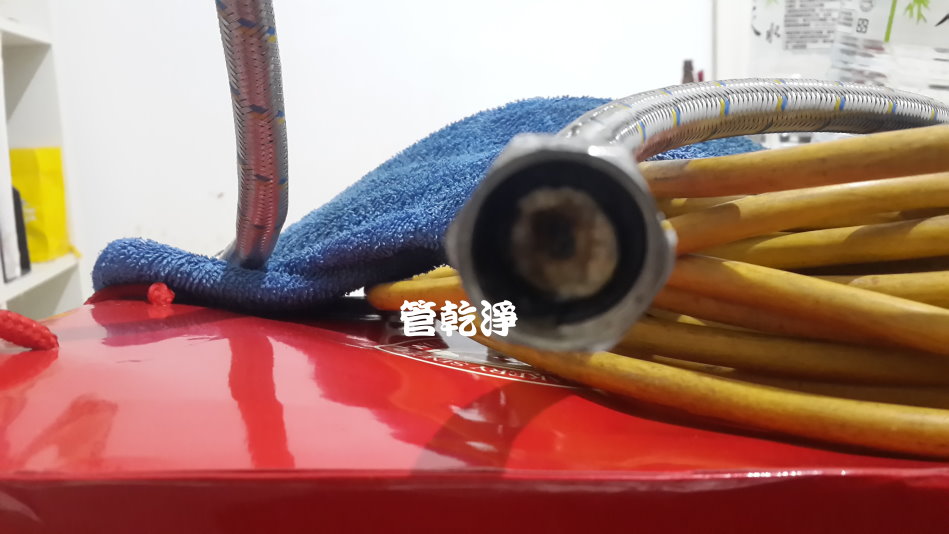 熱水忽冷忽熱,清洗水管,水管清洗,洗水管,水管清潔