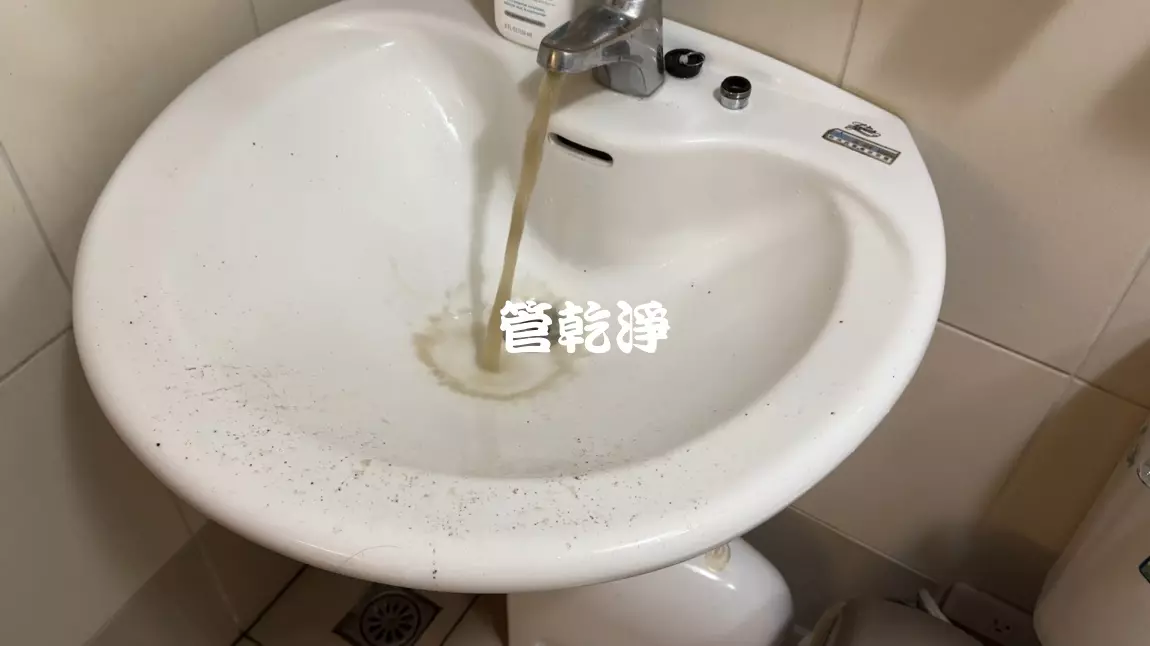 清洗水管, 水管清洗, 洗水管, 管乾淨