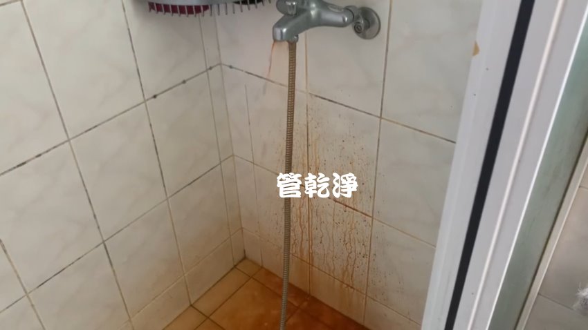 洗水管, 水管清洗, 管乾淨