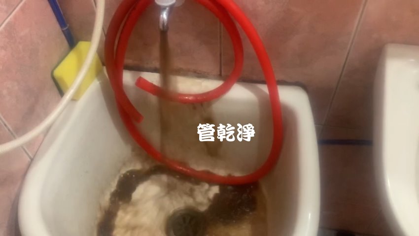 洗水管, 水管清洗, 管乾淨