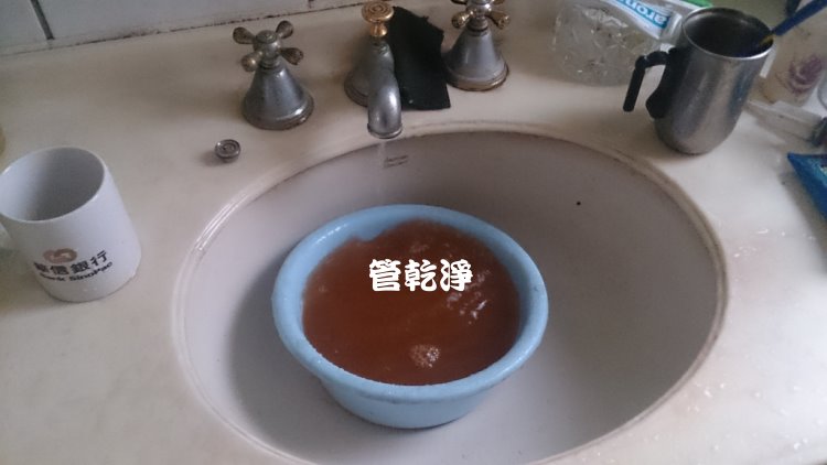熱水忽冷忽熱,清洗水管,水管清洗,洗水管,水管清潔