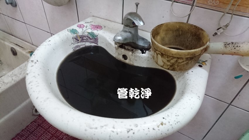 清洗水管, 水管清洗, 洗水管, 熱水忽冷忽熱