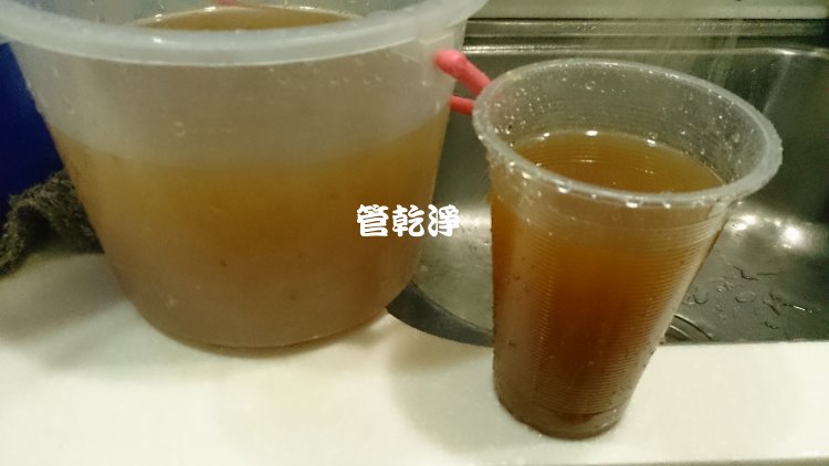 熱水忽冷忽熱,清洗水管,水管清洗,洗水管,水管清潔