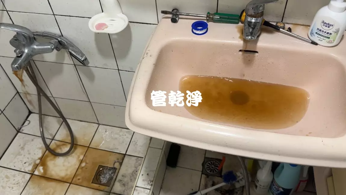 洗水管, 水管清洗, 管乾淨