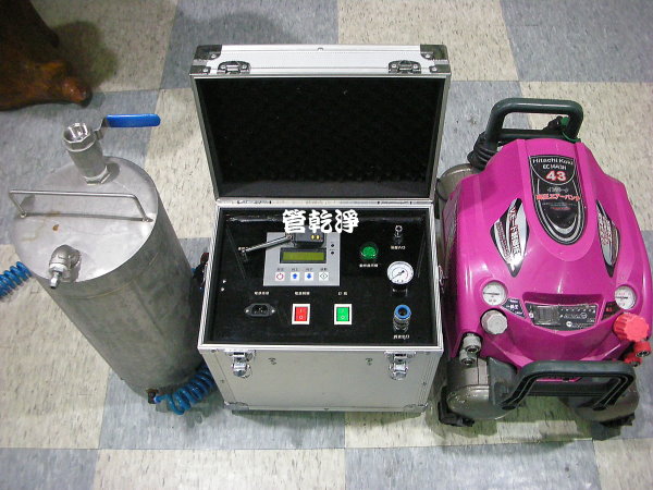 管乾淨, 水管清洗機, 高週波水管清洗機, 清洗水管機